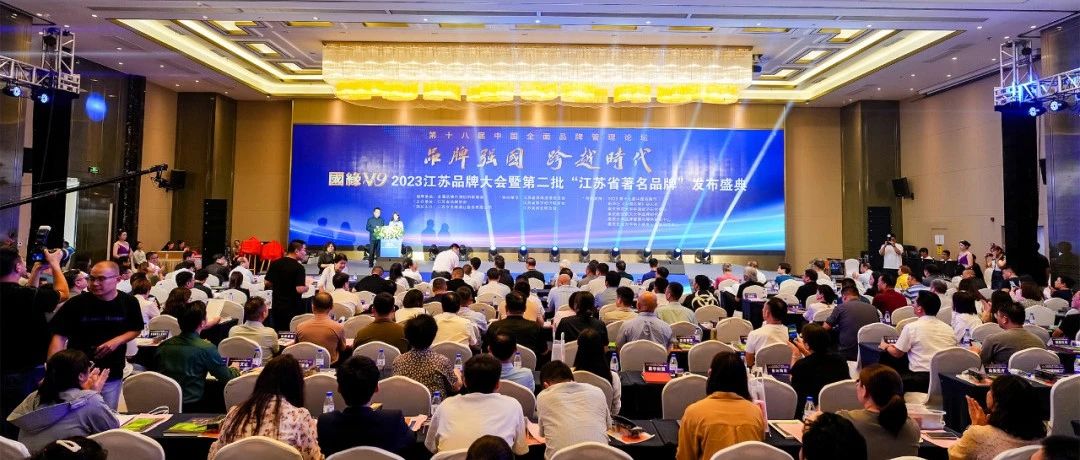 自豪集团再添一张实力名片